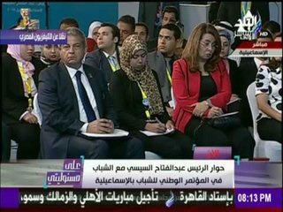 على مسئوليتي | أحمد موسى - شاهدعتاب سيدة من أهالي شمال سيناء للرئيس السيسي