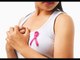 صدى البلد |  استاذ لعلاج الأورام :هذه أعراض الإصابة بسرطان الثدي و نسبة الشفاء تصل إلى 90 %