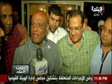 ملعب البلد | استقبال محافظ مرسى مطروح لفريق بلدية المحلة