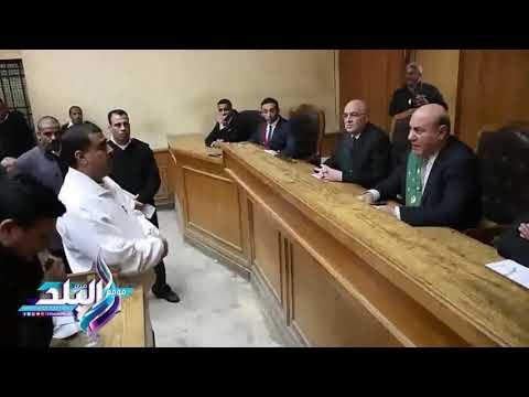 صدى البلد | اقوال الشهود في قضية رشوة محافظ الاسكندرية