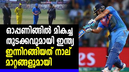 ഇന്ന് ജയിച്ച് പരമ്പര നേടാൻ ഇന്ത്യ