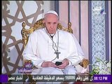 على مسئوليتي - أحمد موسى - هذه المصانع لا تريد توقف العمليات الإرهابية في العالم