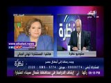 صدى البلد |تهاني الجبالي : إعلان التعبئة العامة الوطنية «ضرورة» لدعم حرب مصر ضد الإرهاب