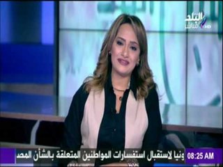 Download Video: صباح البلد - شاهد الحالة المرورية في شوارع القاهرة .. وتعرّف على الطرق الأكثر إزدحامًا لتتجنبها