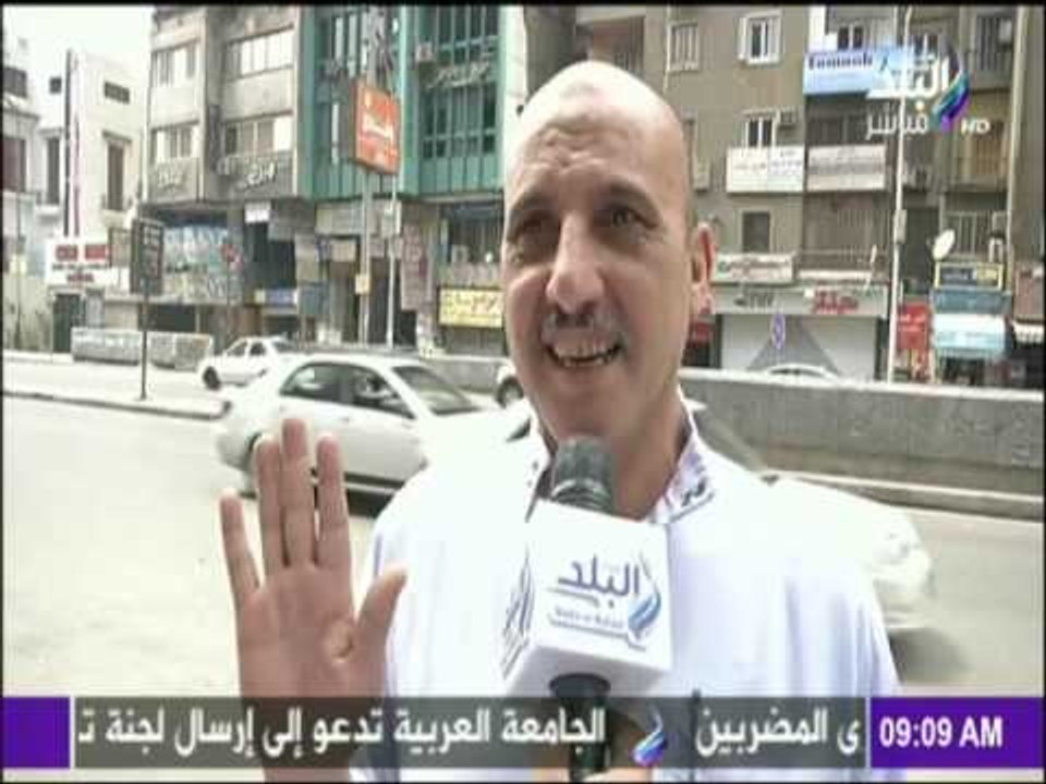 صباح البلد - نزلنا سألنا ..هتعمل ايه لو اكتشفت إن اللحمة اللي بتاكها «لحم حمير»؟.. "الردود مسخرة "