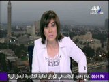 صالة التحرير - «داعش» يهدد مجدداً بإستهداف أقباط مصر