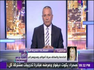 على مسئوليتي - نادية الجندي: قدمت أعمال وطنية وأطالب بحمايتي من القتل