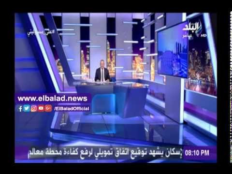 صدى البلد |أحمد موسى يقدم الشكر للسلطان قابوس على حفاوة استقبال الرئيس السيسي خلال زيارته .. فيديو