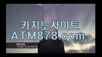 바카라전략노하우 《ＳＴＫ４２４。ＣＯＭ》 바카라전략노하우