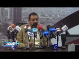 صدى البلد | مجدي عبد الغني يفجر مفاجأة للاعبين الأجانب خلال الأسبوع 24 من مباريات الدوري