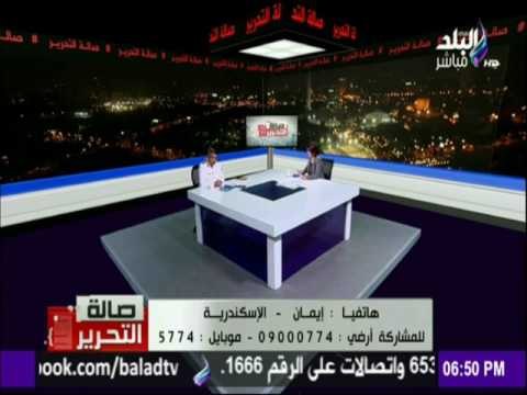 صالة التحرير - أول تعليق لوزارة الصحة على وقاعة تعذيب مركز طبي لمريضة بطريقة وحشية على يد الممرضات