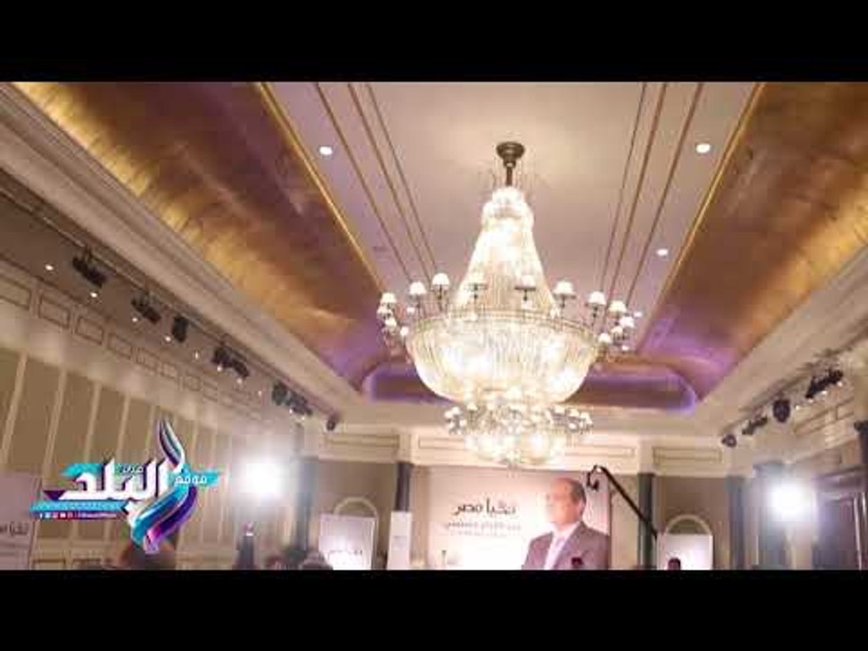 صدى البلد | شاهد.. الاستعدادات النهائية قبل انطلاق المؤتمر الصحفي لحملة "السيسي"