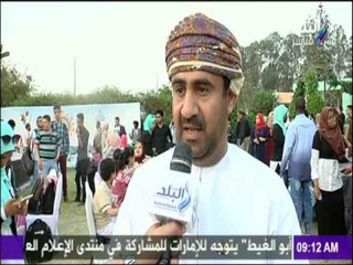 صباح البلد - مفاجأة .. جامعة عين شمس تختتم مهرجان عالمي بـ «أغاني شعبية»