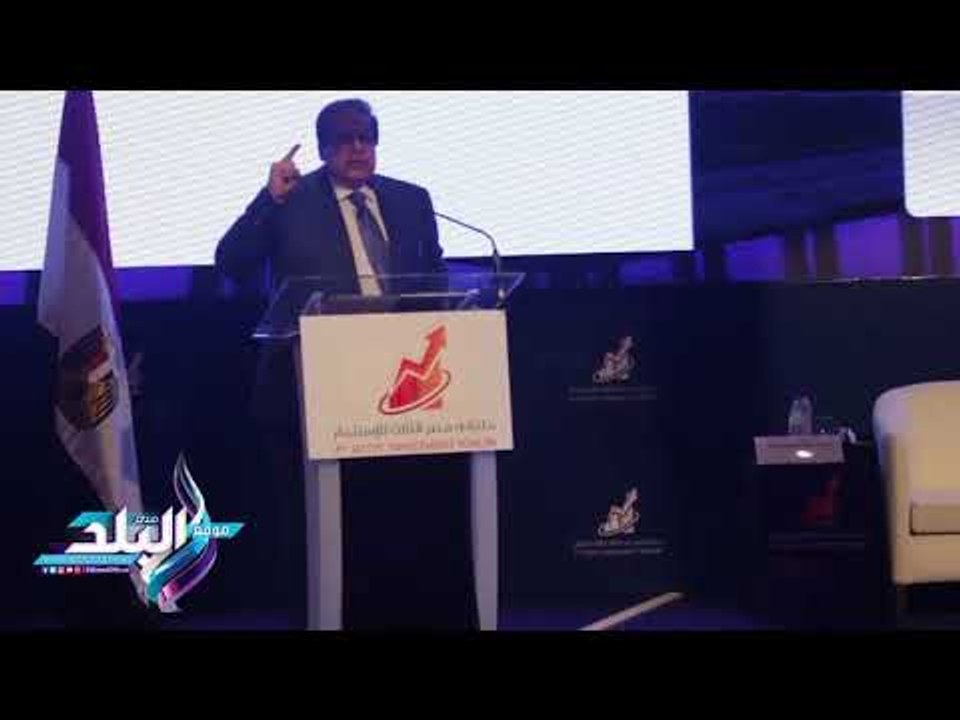 صدى البلد | «أبوالعينين»: الاقتصاد المصري تعافى وقادرون على جذب رؤوس الأموال الأجنبية والعربية