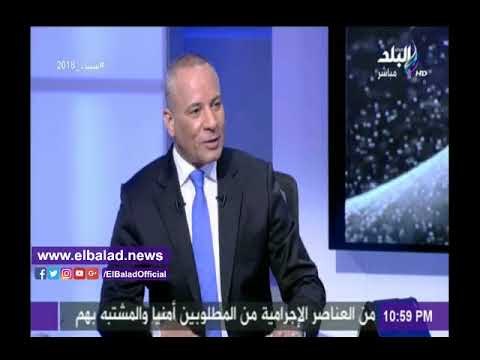 صدى البلد | ياسر رزق: مستعد للتوجه إلى سيناء لمتابعة العملية الشاملة إذا أتيحت الفرصة