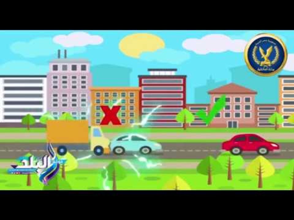 صدى البلد |  الداخلية تواصل حملات التوعية المرورية بعنوان "مسافة امانك تساوي حياتك"