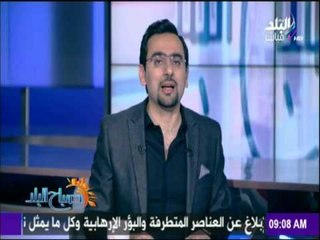 صباح البلد - إنجلينا جولي ودي كابريو نجما فيلم من هنا يبدأ التاريخ