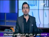 صباح البلد - «خارج الموضوع» مقال للكاتب الصحفى سليمان جودة بالمصرى اليوم