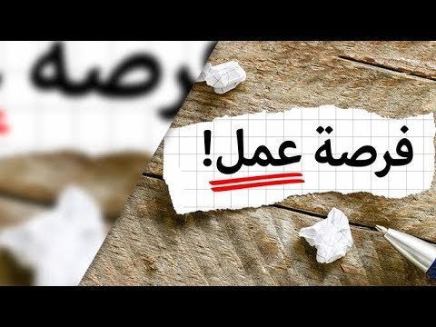 صدى البلد | اطلاق مشروع امان لتوفير فرص عمل للشباب فى منظومة النقل عبر الزمن المحمول