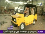 على مسئوليتي - شاهد أول سيارة مصرية بجودة وتصميم رائع
