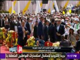 مع شوبير - شاهد تعليق أحمد شوبير على زيارة «بابا الفاتيكان» إلى مصر
