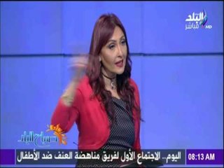 Download Video: صباح البلد - رشا مجدي: النداء الاخير من الأسرى الفلسطينيين ومعركة الامعاء الخاوية ما زالت دائرة