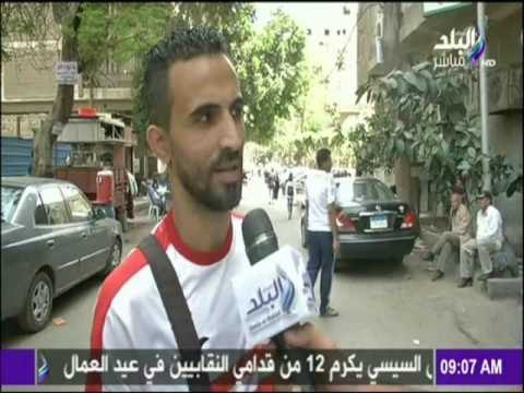 صباح البلد - نزلنا سألنا الناس .. ايه اكتر حاجة عملتها ندمان عليها؟! .. والردود كانت مفاجئة