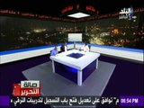 سحر نصر ترد علي عزة مصطفي: تشغيل الوحدات الصحية بالصعيد ..ومشرعات جديدةللمياة والصرف الصحي
