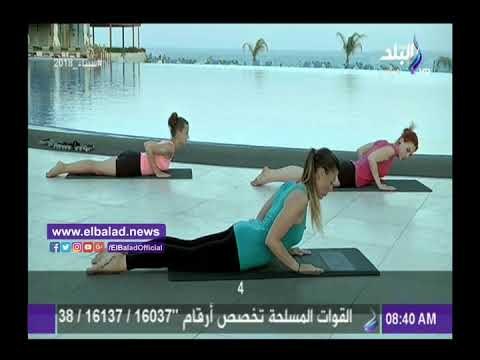 صدى البلد | تمارين رياضية لتقوية الذراعين على «صباح البلد»