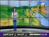 صباح البلد - درجات الحرارة المتوقعة بمحافظات مصر اليوم الاثنين 15 مايو