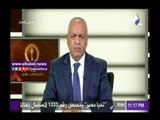 صدى البلد |مصطفى بكري: مصر تتعرض لـ«مؤامرة».. ونحن بحاجة إلى الاصطفاف الوطني