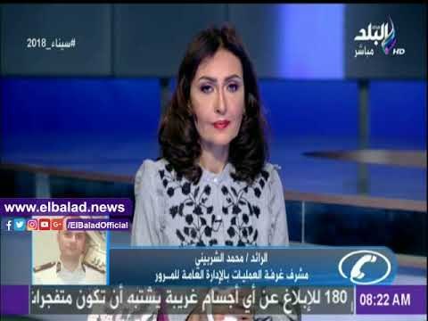 صدى البلد |المرور: كسر ماسورة المياه على طريق الإسكندرية الصحراوي.. وكثافات معتادة في الصباح