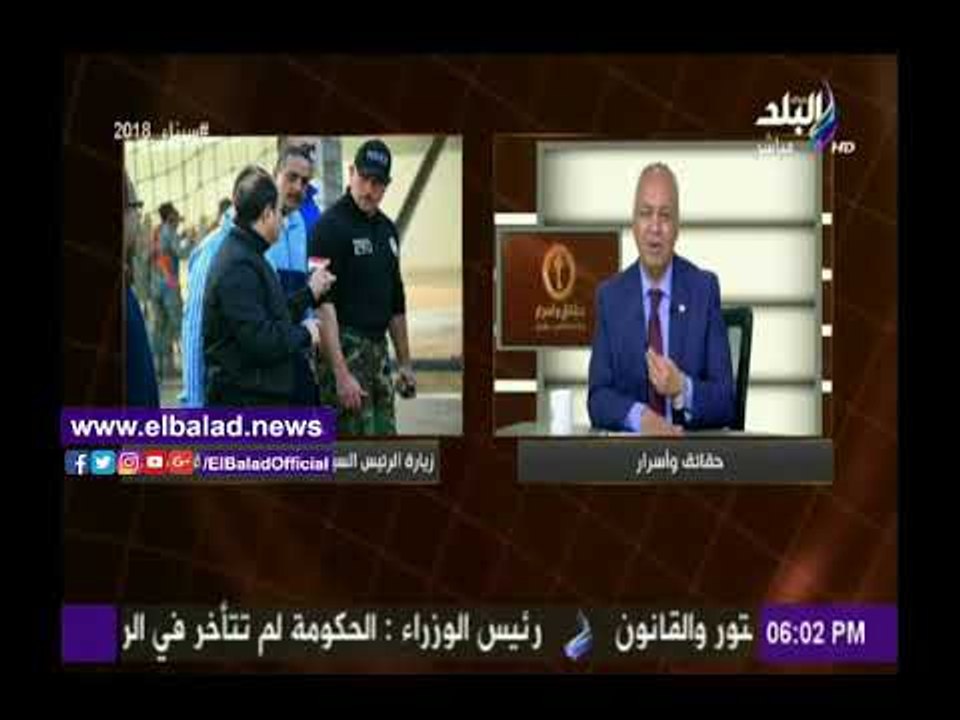 صدى البلد |بكري: مشاعر الرئيس السيسي تعبر عن احترامه الكامل للمواطن المصري