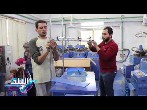 صدى البلد | مستثمري الألف مصنع: منتجاتنا تنافس بالسوق العالمي رغم المشاكل