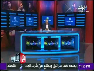 مع شوبير - هرمون الذكورة يهدد بتدمير الرياضة النسائية وتحول لاعبات لذكور
