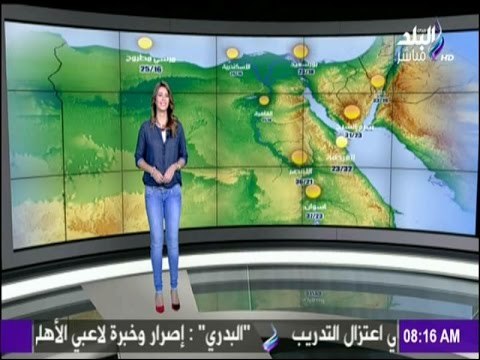 صباح البلد - تعرّف على درجات الحرارة المتوقعة اليوم على جميع المحافظات