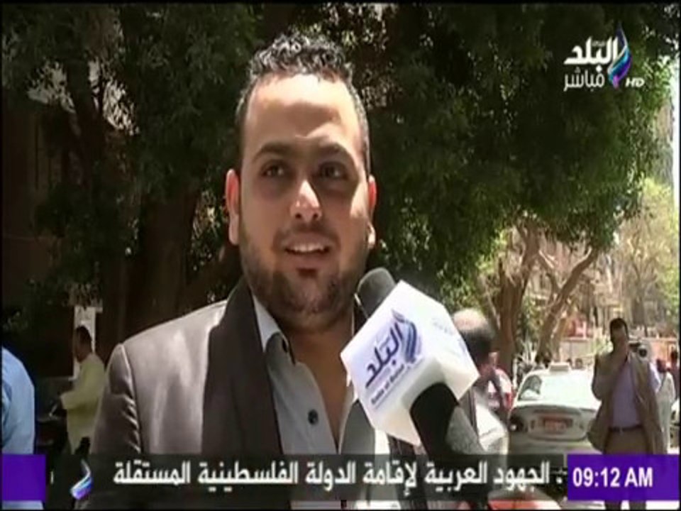 صباح البلد - نزلنا سألنا الناس .. امتى تقول المسامح كريم ؟