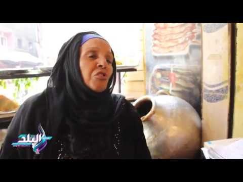 صدى البلد | الحاجة بدرية... أرملة تحارب شيخوختها وتفتتح مطعم فول وطعمية بمفردها