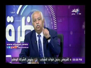 صدى البلد |حمدي رزق يوجه الشكر للرئيس السيسي لاقتراح إعداد قانون تأمين اصحاب العمالة اليومية