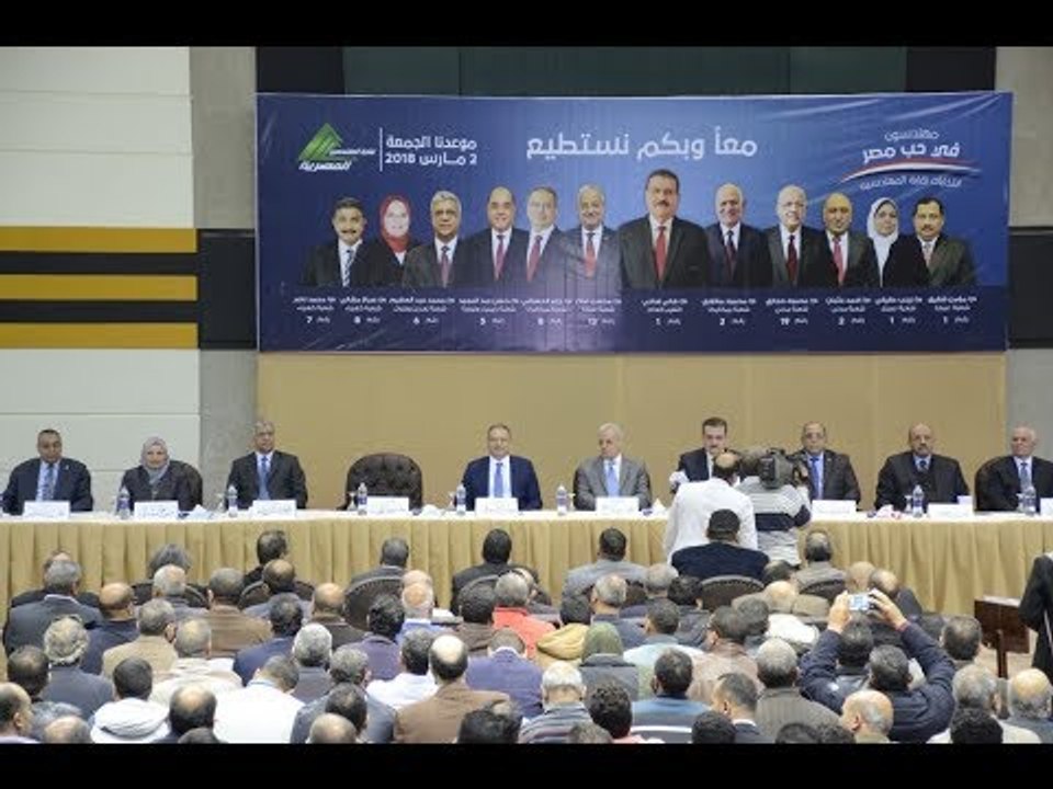 صدى البلد | محسن صلاح يطالب المهندسين بالمشاركة الفعالة فى انتخابات النقابة