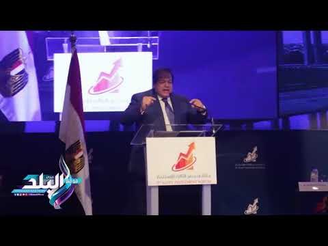 صدى البلد | محمد أبو العينين : إعادة النظر فى سعر الفائدة والطاقة سيكون له دور فى دعم الصناعة