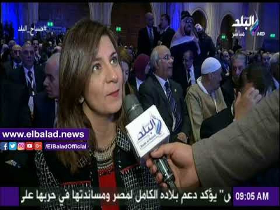 صدى البلد |نبيلة مكرم : جهود كبيرة تقوم بها الدولة لخلق فرص استثمارية