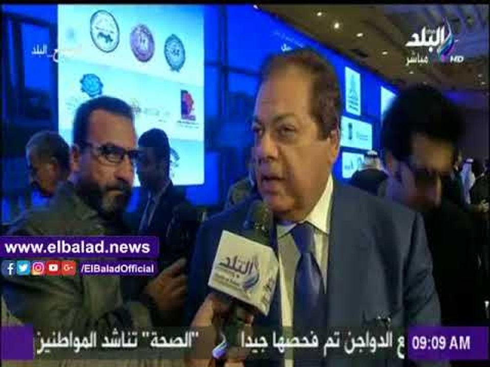 صدى البلد |أبو العينين:الدولة نجحت في تقديم تجربة فريدة لتشجيع الاستثمار