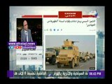 صدى البلد |خبير أمني: تأمين الإنتخابات الرئاسية أحد مهام عملية « سيناء 2018 »