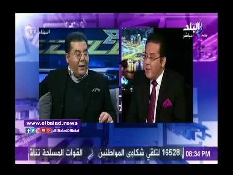 صدى البلد | أحمد موسى يعرض فيديو غريب لـ ايمن نور