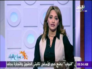 صباح البلد - رسميًا .. أسعار السلع الغذائية لن ترتفع .. وشنط رمضان بـ 95 جنيه