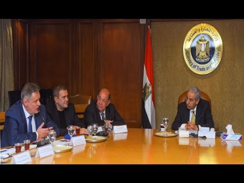 صدى البلد |  وزير التجارة يبحث مع وفد بولندى فرص الاستثمار فى 9 مجالات بمصر