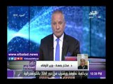 صدى البلد | وزير الأوقاف: خطبة الجمعة القادمة عن حماية الأوطان
