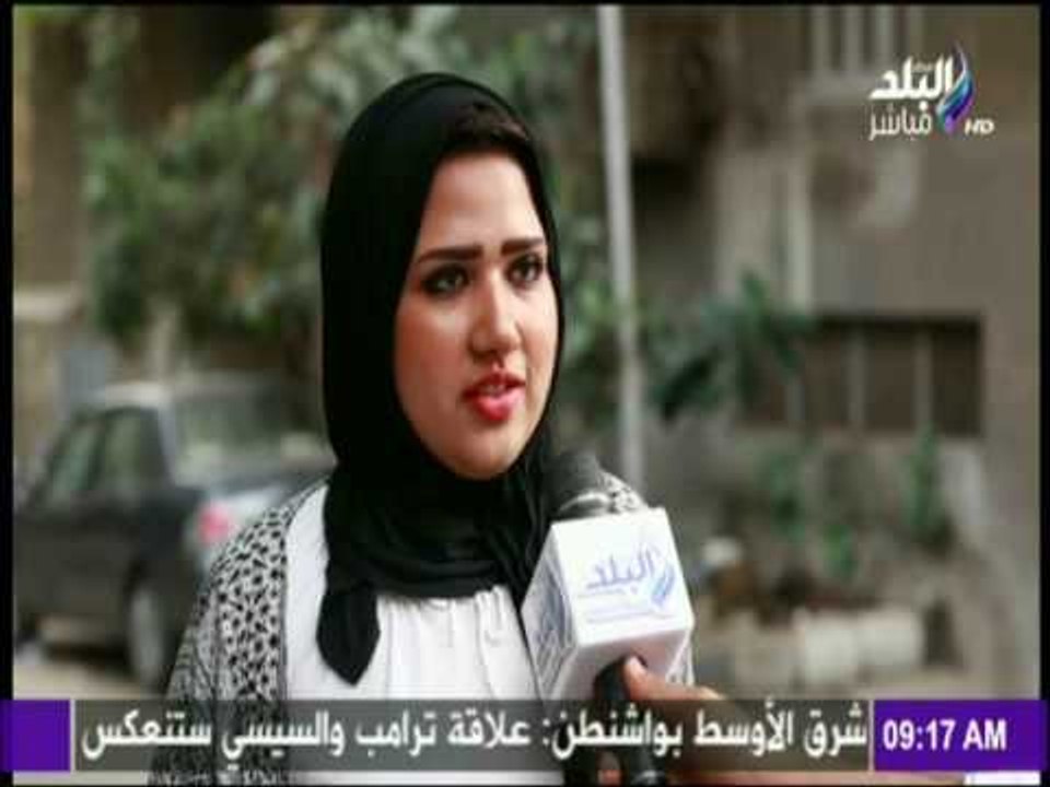 صباح البلد - نزلنا سألنا البنات .. هل ممكن تسكني في شقة واحدة مع حماتك؟