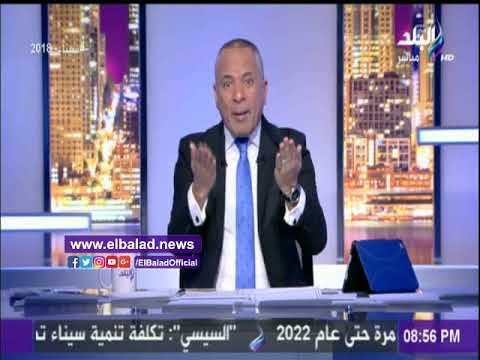 صدى البلد | أحمد موسى: قاعدة ة« قيادة قوات شرق القناة» أكبر من مساحة قطر